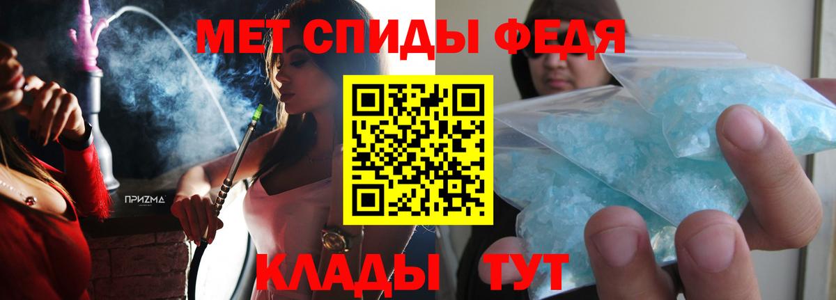 Воркута  Амфетамин  Amphetamine  Вход с VPN  АМФЕТАМИН Розовый 