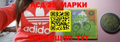 каннабис Можга