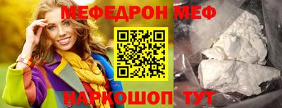 ПСИЛОЦИБИНОВЫЕ ГРИБЫ Можайск