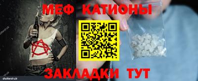 каннабис Можга