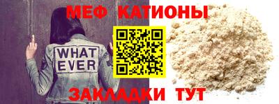 каннабис Можга