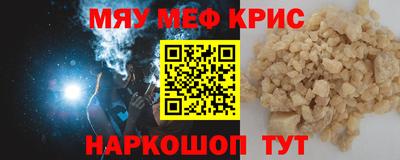 каннабис Можга