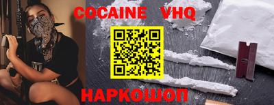 ПСИЛОЦИБИНОВЫЕ ГРИБЫ Можайск