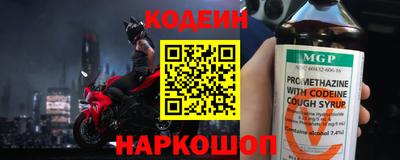 ПСИЛОЦИБИНОВЫЕ ГРИБЫ Можайск
