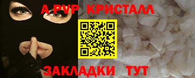 каннабис Можга