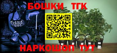 ПСИЛОЦИБИНОВЫЕ ГРИБЫ Можайск