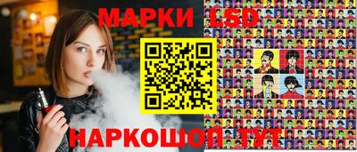 скорость mdpv Моздок
