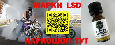 скорость mdpv Моздок
