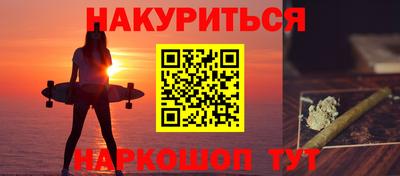 скорость mdpv Моздок