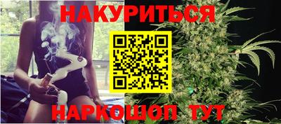 скорость mdpv Моздок