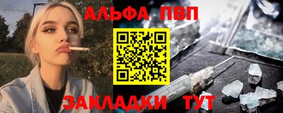 ПСИЛОЦИБИНОВЫЕ ГРИБЫ Можайск