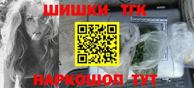 каннабис Можга