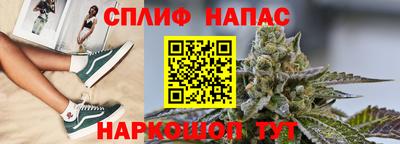 ПСИЛОЦИБИНОВЫЕ ГРИБЫ Можайск