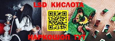 каннабис Можга