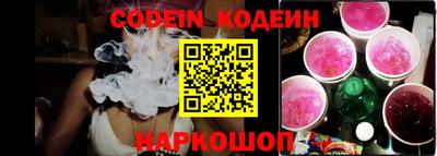 ПСИЛОЦИБИНОВЫЕ ГРИБЫ Можайск