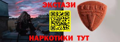 скорость mdpv Моздок