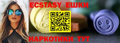 каннабис Можга