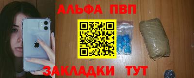 каннабис Можга