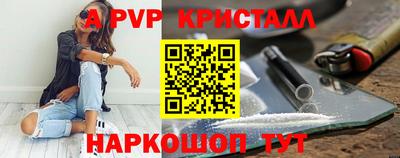 каннабис Можга