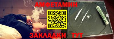 каннабис Можга