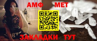 ПСИЛОЦИБИНОВЫЕ ГРИБЫ Можайск