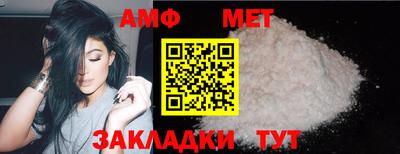 каннабис Можга
