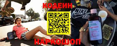ПСИЛОЦИБИНОВЫЕ ГРИБЫ Можайск