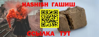каннабис Можга