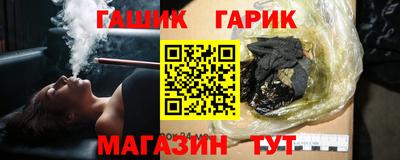 ПСИЛОЦИБИНОВЫЕ ГРИБЫ Можайск