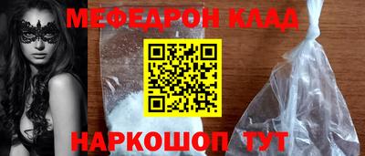 ПСИЛОЦИБИНОВЫЕ ГРИБЫ Можайск