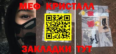 каннабис Можга