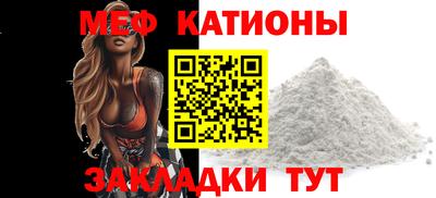 ПСИЛОЦИБИНОВЫЕ ГРИБЫ Можайск