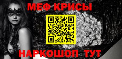 ПСИЛОЦИБИНОВЫЕ ГРИБЫ Можайск
