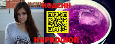 скорость mdpv Моздок