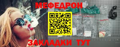 каннабис Можга